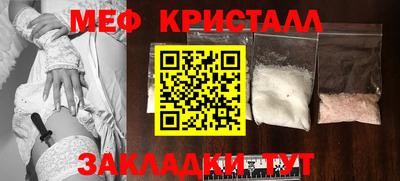 гидропоника Нягань