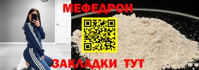 гидропоника Нягань