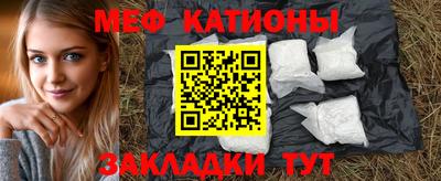 амфетамин Обь