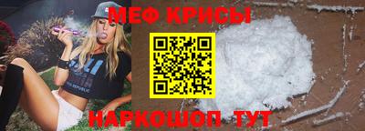 амфетамин Обь