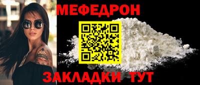гидропоника Нягань