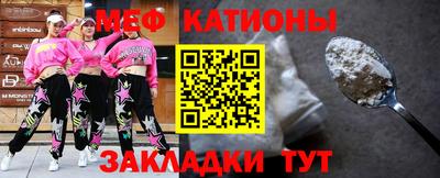 амфетамин Обь