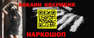 альфа пвп Обнинск