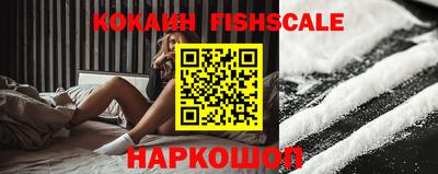гидропоника Нягань