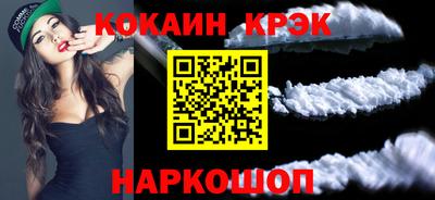 гидропоника Нягань