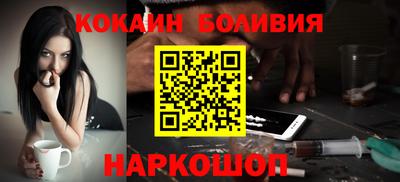 амфетамин Обь