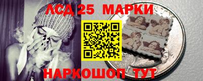 амфетамин Обь