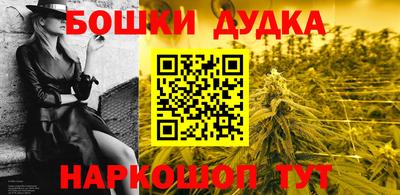 гидропоника Нягань
