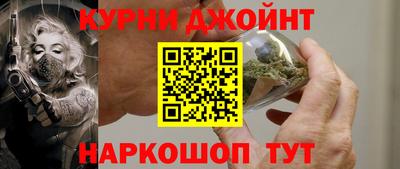амфетамин Обь