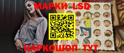 амфетамин Обь