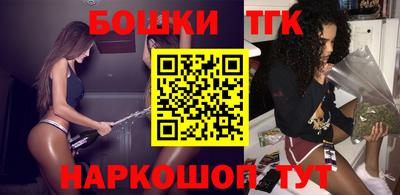 альфа пвп Обнинск