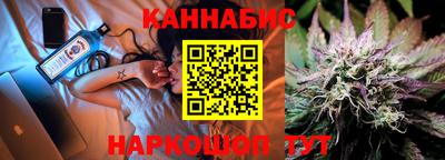 альфа пвп Обнинск