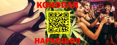 амфетамин Обь