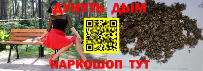 амфетамин Обь