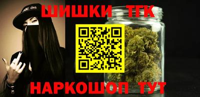 амфетамин Обь