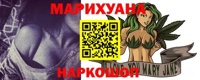 гидропоника Нягань