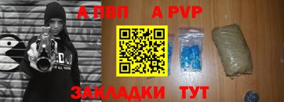гидропоника Нягань