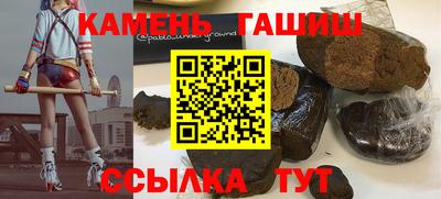 гидропоника Нягань
