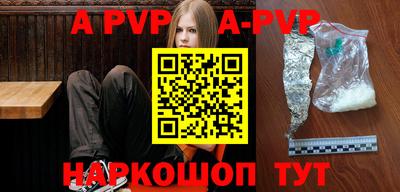 гидропоника Нягань