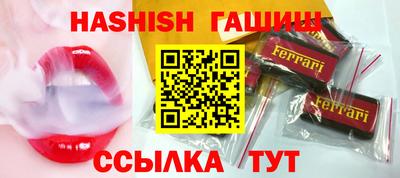 гидропоника Нягань