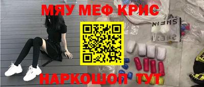 гидропоника Нягань