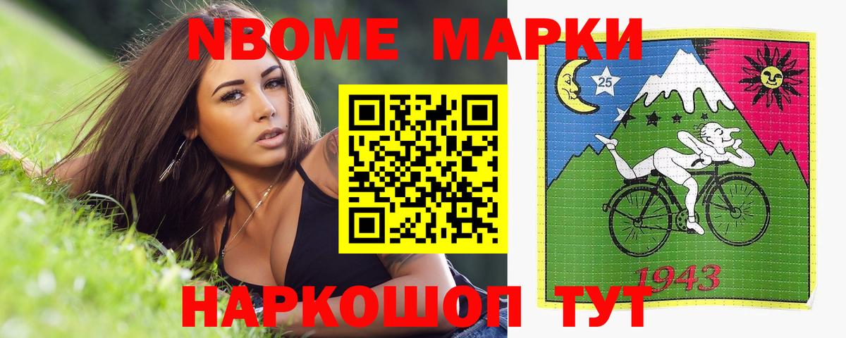 Туймазы  LSD-25 экстази  ОМГ ОМГ ТОР  Лсд 25 экстази кислота  LSD-25 экстази ecstasy  Вход с VPN 